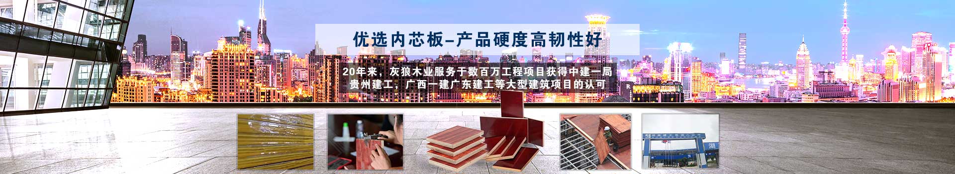 產(chǎn)品中心