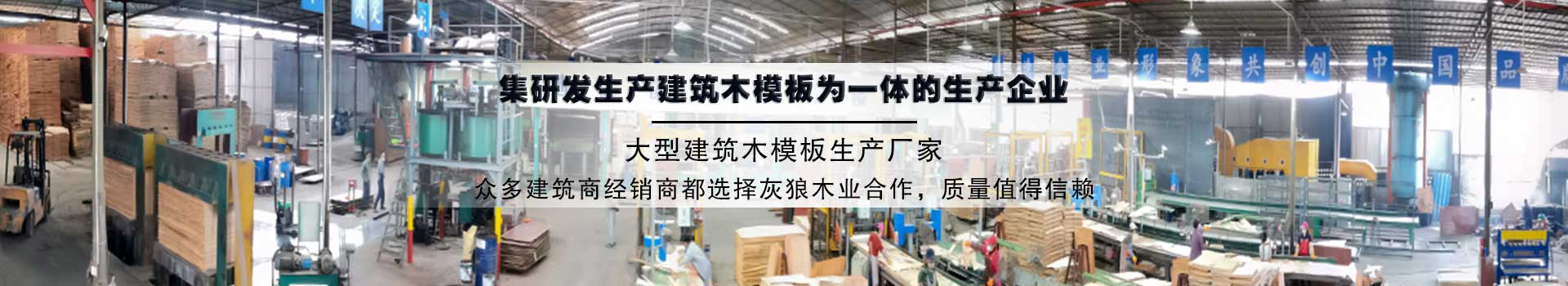 關于我們