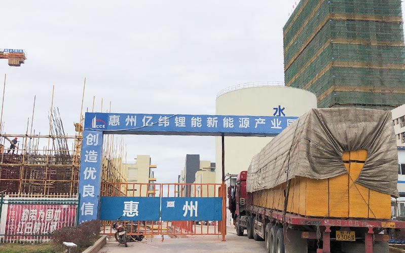 1.5優(yōu)*質(zhì)建筑工程用模板