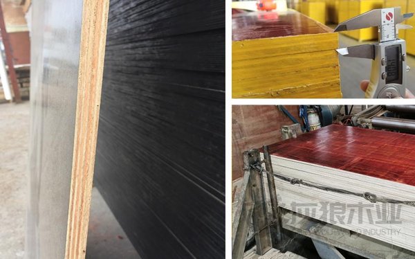 建筑混凝土模板廠家哪家質(zhì)量好?
