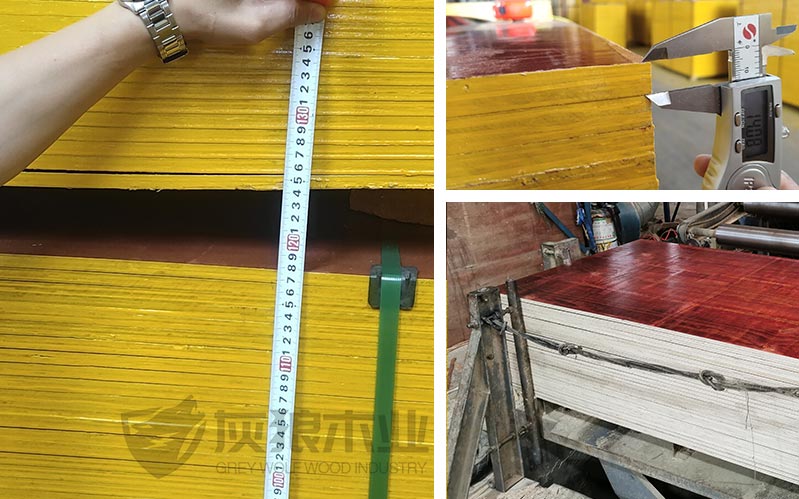 質量好的建筑木模板實拍圖